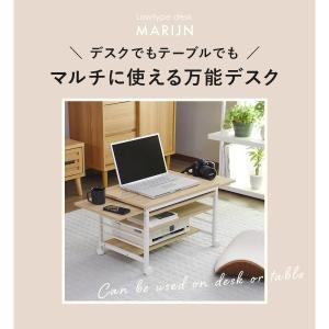 パソコンデスク ロータイプ 60cm幅 パソコ...の詳細画像1
