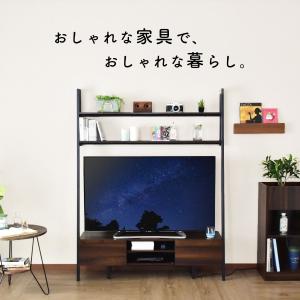 テレビ台 テレビボード テレビラック スチール...の詳細画像5