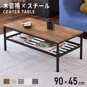 ラウンドダイニングテーブル 天然木(パイン) ラッカー塗装 ラウンドダイニングテーブル 天然木(パイン) ラッカー塗装