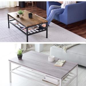 テーブル センターテーブル ローテーブル リビ...の詳細画像1