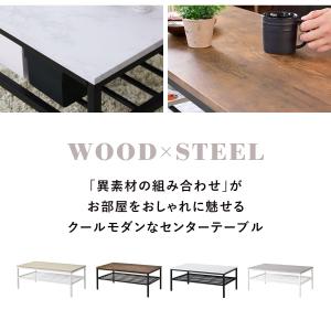 テーブル センターテーブル ローテーブル リビ...の詳細画像2