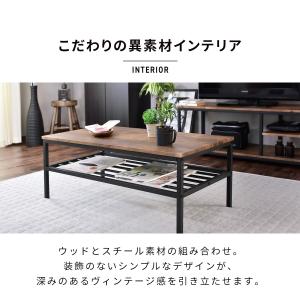 テーブル センターテーブル ローテーブル リビ...の詳細画像4