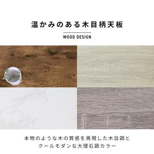 テーブル センターテーブル ローテーブル リビ...の詳細画像5