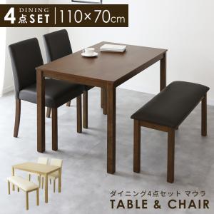 イケア（IKEA） ダイニングテーブルセット JOKKMOKK 北欧 スウェーデン