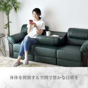 ソファー ソファ 3人掛け おしゃれ ローソフ...の詳細画像2