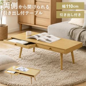 3段テーブル ひな壇 展示台 陳列台 販売台 【ストレートタイプ】 ST14S