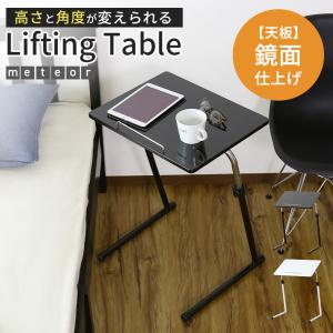 ニトリ（NITORI） 昇降テーブル ライズ(ダークブラウン) : ニトリ