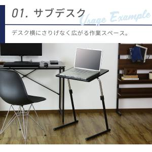 サイドテーブル 昇降テーブル おしゃれ 幅50...の詳細画像4