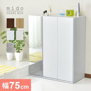 業務用シューズボックス 長靴 ロングシューズ用 4人用 オープン 業務用シューズボックス 長靴 ロングシューズ用 4人用 オープン