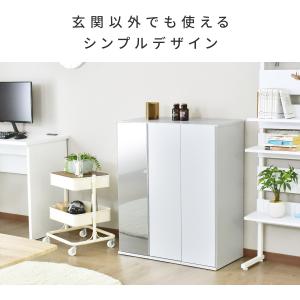 シューズボックス 靴箱 収納棚 おしゃれ チェ...の詳細画像3