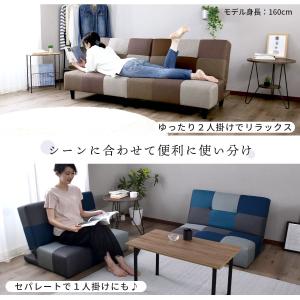 ソファベッド ソファー 2人掛け ソファ パッ...の詳細画像4