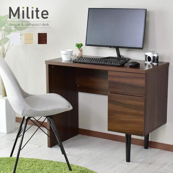 デスク おしゃれ ゲーミング 収納 棚 机 つくえ 引き出し ワーク ラック付き パソコン オフィス...