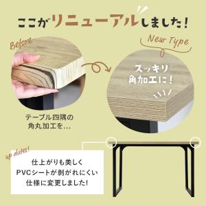 テーブル ダイニングテーブル 2人用 4人用 ...の詳細画像2
