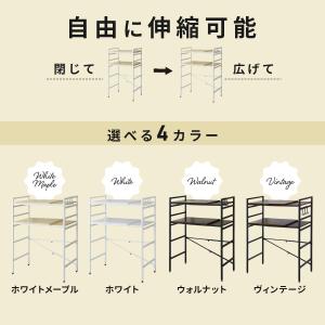 キッチンラック 収納 ロータイプ シェルフ シ...の詳細画像1