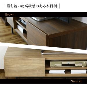テレビ台 おしゃれ AVラック tv テレビ台...の詳細画像3