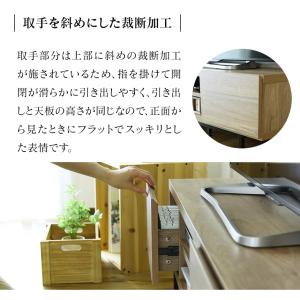 テレビ台 おしゃれ AVラック tv テレビ台...の詳細画像4