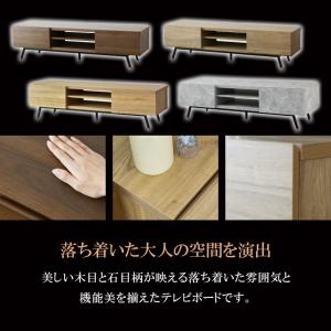 テレビ台 おしゃれ テレビ台 ローボード AV...の詳細画像1