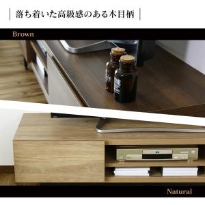 テレビ台 おしゃれ テレビ台 ローボード AV...の詳細画像3