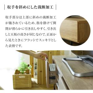 テレビ台 おしゃれ テレビ台 ローボード AV...の詳細画像4