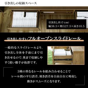 テレビ台 おしゃれ テレビ台 ローボード AV...の詳細画像5