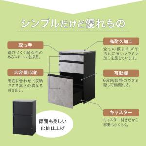 チェスト キャビネット キッチン収納 棚 シェ...の詳細画像5