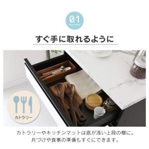 キッチン 収納 キッチンチェスト キャスター付...の詳細画像4