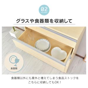 キッチン 収納 キッチンチェスト キャスター付...の詳細画像5