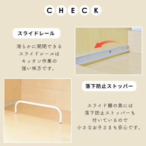 レンジ台 キッチン収納 キッチンワゴン ラック...の詳細画像5