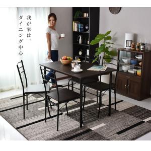 ダイニングセット おしゃれ ダイニング 椅子 ...の詳細画像1