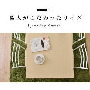 ダイニングセット おしゃれ ダイニング 椅子 ...の詳細画像5