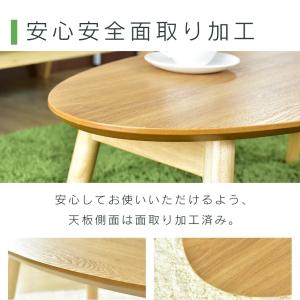 テーブル おしゃれ 折りたたみ ローテーブル ...の詳細画像4