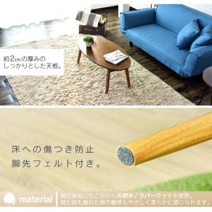 テーブル おしゃれ 折りたたみ ローテーブル ...の詳細画像5