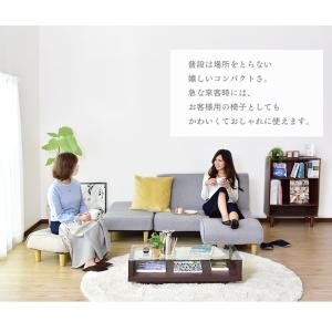 オットマン おしゃれ スツール 脚付き BOX...の詳細画像2