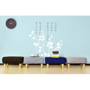 オットマン おしゃれ スツール 脚付き BOX...の詳細画像3