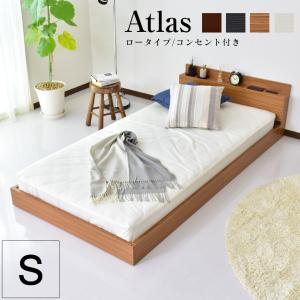 カウレザー無垢材ベッド(ヘッドボード付き・150×200cm)ダブル カウレザー無垢材ベッド(ヘッドボード付き・150×200cm)ダブル