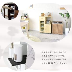 キッチンカウンター 食器棚 レンジ台 キッチン...の詳細画像1