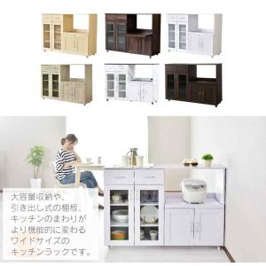 レンジ台 レンジラック キッチン 収納 幅12...の詳細画像1