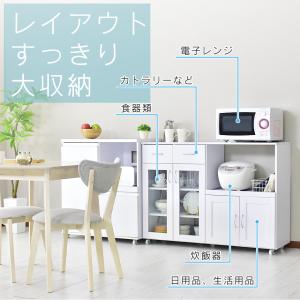 レンジ台 レンジラック キッチン 収納 幅12...の詳細画像3