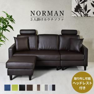 IKEA/イケア/通販】VISKAFORS ヴィスカフォルス 2人掛けソファ, レイデ