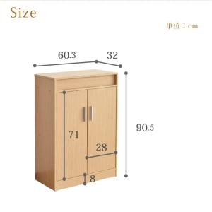 シューズボックス おしゃれ 靴箱 玄関収納 下...の詳細画像3