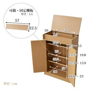 シューズボックス おしゃれ 靴箱 玄関収納 下...の詳細画像4