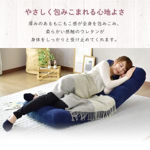 座椅子 おしゃれ コンパクト ポケットコイル ...の詳細画像3