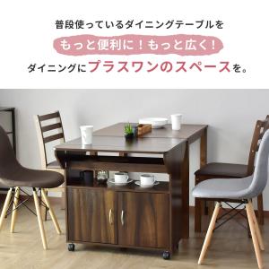 キッチンワゴン レンジ台 おしゃれ 収納 レン...の詳細画像5