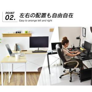 パソコンデスクデスク L字デスク ゲーミングデ...の詳細画像5