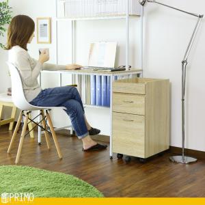 デスクワゴン おしゃれ チェスト キャビネット...の詳細画像3