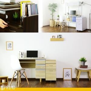 デスクワゴン おしゃれ チェスト キャビネット...の詳細画像4