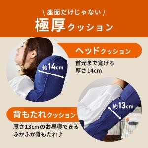 座椅子 回転座椅子 高座椅子 回転 リクライニ...の詳細画像5