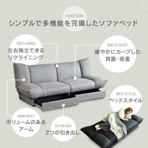 ソファー ソファ 2人掛け おしゃれ コンパク...の詳細画像1