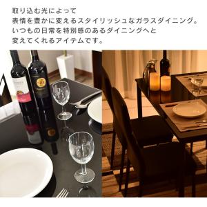 ダイニングテーブルセット 4人用 おしゃれ テ...の詳細画像3