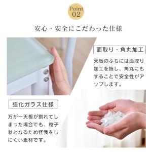 ダイニングテーブルセット 4人用 おしゃれ テ...の詳細画像5